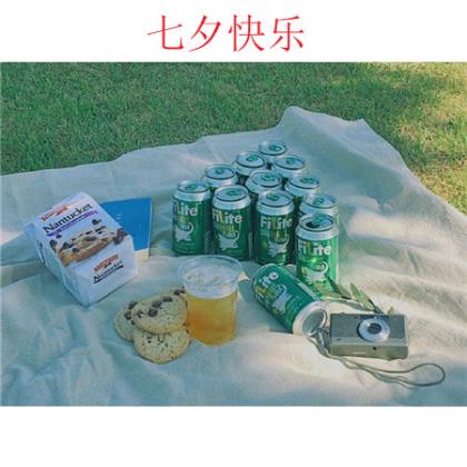 考试祝福语简短俏皮精选