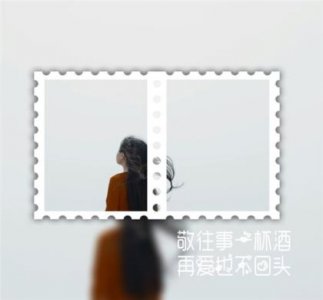 ​早安问候美人的句子