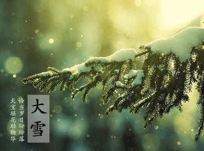 祝福幸福的短句子