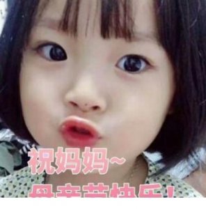 ​qq说说带图片点赞最高 关于青春励志的句子