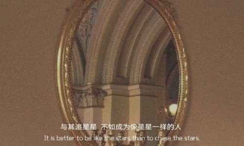 朋友圈短句,激励 . 适合发朋友圈的激励短句