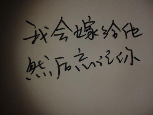 幼儿园母亲节祝福语大全简短通用精选