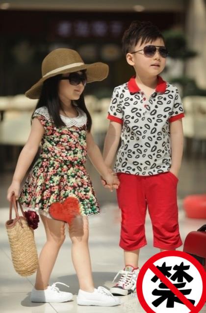 小宝宝新年祝福语