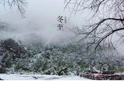 24岁本命年生日祝福语