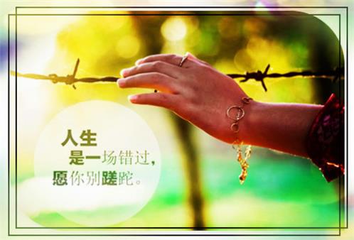 欢送领导退休祝福简短（祝福领导）