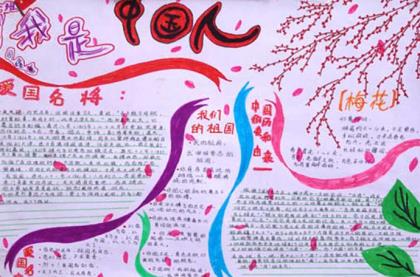 祝出车顺利的祝福语