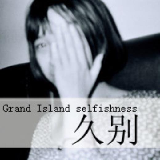 霸气语句图片简短