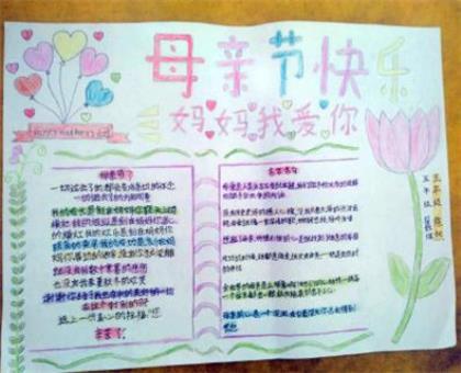 描写夜晚黑暗的句子