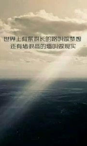 ​霸气侧漏独自一人的句子