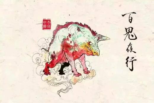 李字最霸气的签名艺术字设计