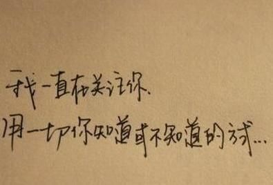 认识相爱两年的暖心句子 和朋友认识一年的暖心句子