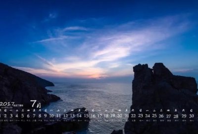 ​当代名人名言