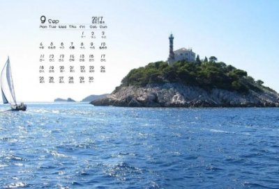 ​教育格言警句