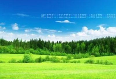 ​有关哲理的名言警句