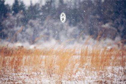 2025年新年快乐祝福语