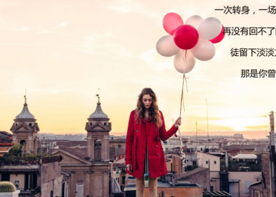 ​生日短句十字霸气