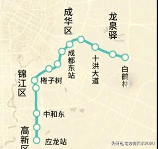 ​成都地铁20号线是否延长至东安湖？