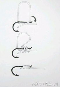 ​初学者绑鱼钩图解