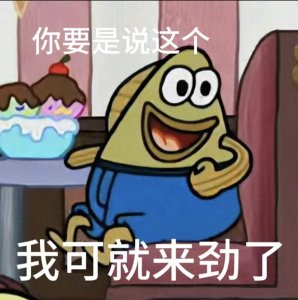 ​娱乐圈绯闻大揭秘：真相还是炒作？