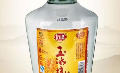 ​名字如此清纯的“玉冰烧”，竟是用肥猪肉酿造出来的