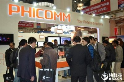 ​国产手机崩盘-上海斐讯大裁员