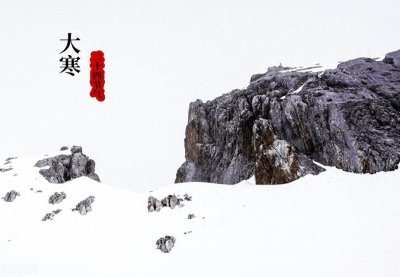 ​“腊八腊八，冻掉下巴” 背后的气象之谜