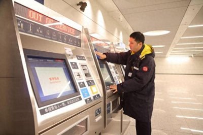 ​首末车时间公布！北京地铁16号线丽泽商务区站明日开通