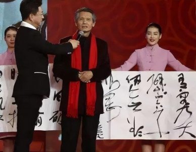 ​书法大家刘洪彪：8岁丧父，15岁辍学，凭24字修炼方式成功逆袭