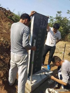 ​新坟三年不立碑，立碑不出三代人”，为何？和“三”有啥关系？