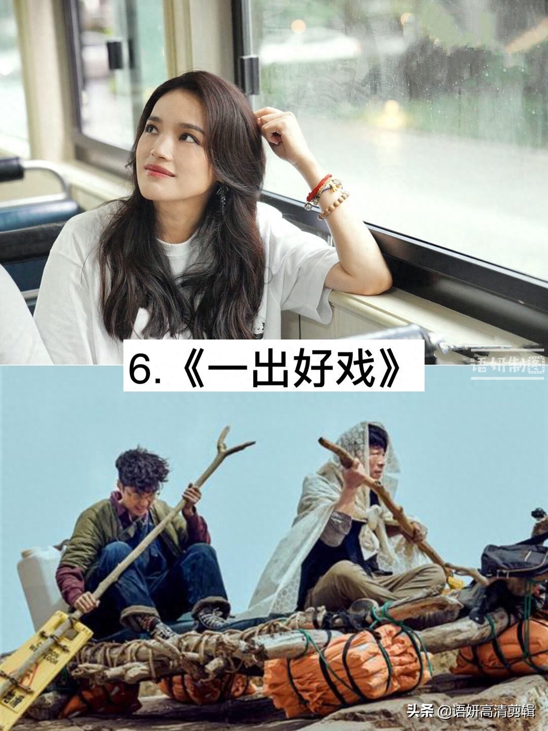 8部张艺兴饰演的精彩电视剧，你看过哪几部？哪部最香呢？