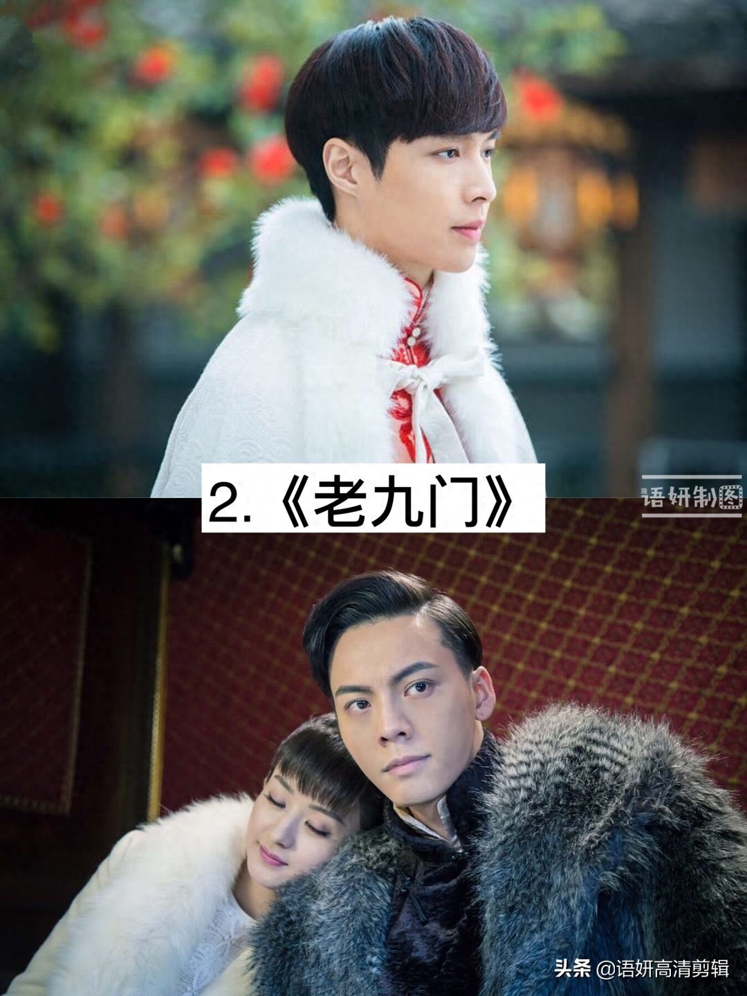 8部张艺兴饰演的精彩电视剧，你看过哪几部？哪部最香呢？