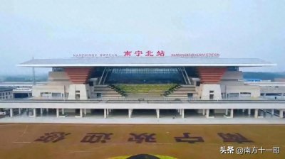 ​中国18大铁路局，到底是广州铁路局管辖车站多！还是南宁铁路局