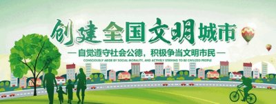 ​【献礼】我市剪纸艺术家创作庆祝建国70周年系列剪纸作品