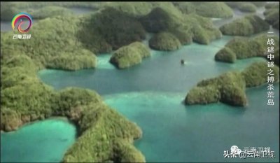 ​《二战谜中谜》之《搏杀荒岛》云南卫视今晚播出，敬请收看