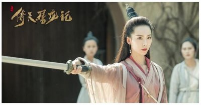 ​《倚天屠龙记》中的丁敏君，竟出演过这么多电视剧，难怪受欢迎