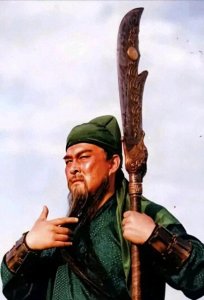 ​千古义士: 关 羽 的传奇一生与英雄精神