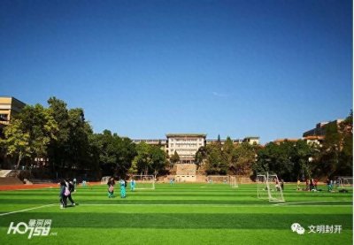 ​封开这些有特色的学校里，有你的母校吗？