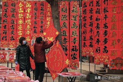 ​30张充满年味的照片，怀念童年时的美好时光，却再也无法回到从前