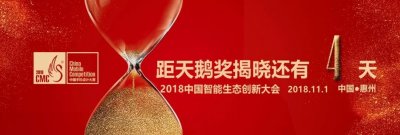 ​认识惠州：这是一座怎样的城市