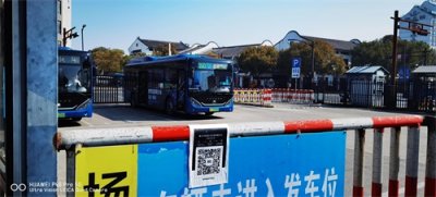 ​带你欣赏乌镇西栅景区的美