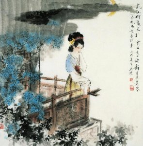 ​醉美宋词｜秦观《南歌子 · 香墨弯弯画》