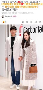 ​秋瓷炫5岁儿子上综艺正脸曝光，自曝中文名，中韩英三语切换自如