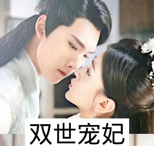 ​八部好看的穿越剧，最后三部太经典