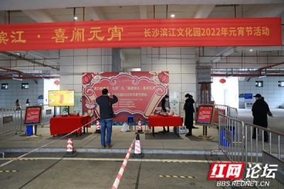 ​元宵节，一起来这些地方猜灯谜看花灯吧！（文中有谜题）