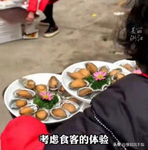 ​浙江人有多凡尔赛？4000一桌的婚宴直呼不贵，解锁婚礼新方式