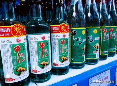 ​才知道，白酒不管价格多便宜，瓶身有这“2标识”都是纯粮酒