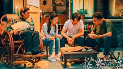 ​《云南虫谷》之前，又一部盗墓剧悄然定档，“黑眼镜”还是老熟人