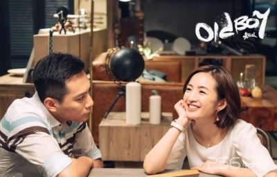 ​电视剧《老男孩》结局是什么 ？全剧剧情分集介绍