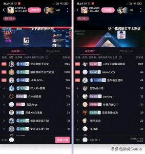 ​梦泪、猫神真的过气了！直播人气无比惨淡，背靠AG也难以避免