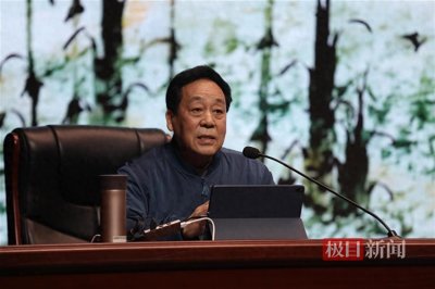 ​蒋昌忠讲座分享：《山海经》中的“食铁兽”竟是大熊猫！